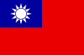 Flagge von Taiwan