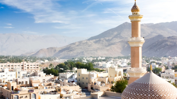 Luftbild von Maskat - Wirtschaft im Oman