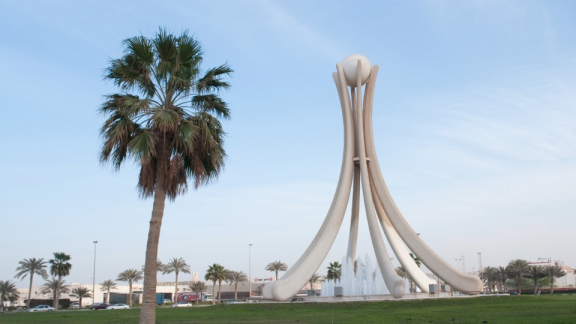 Perlendenkmal in Bahrain